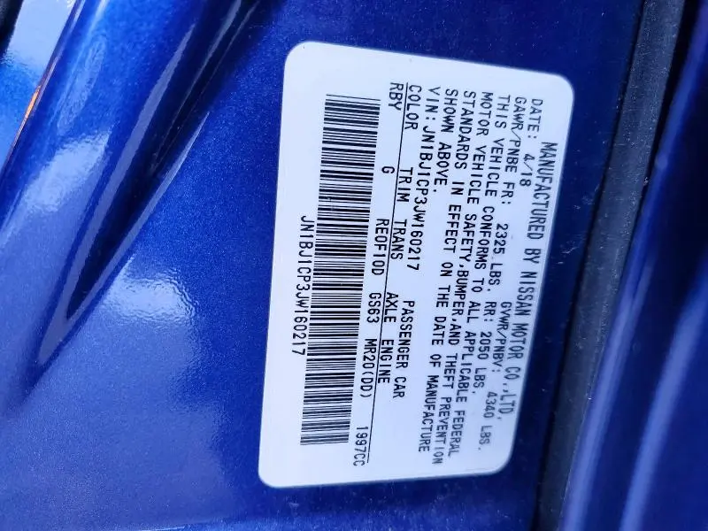 2018 NISSAN ROGUE SPORT S  