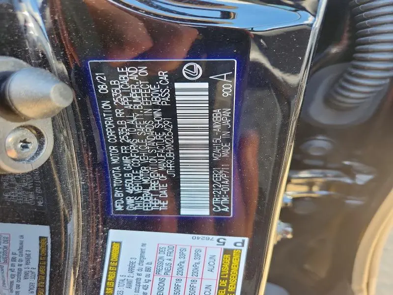 2021 LEXUS UX 250H F SPORT  