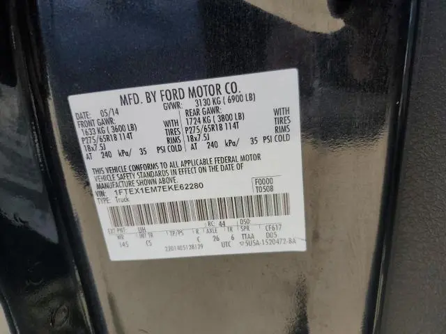 2014 FORD F150 SUPER CAB  