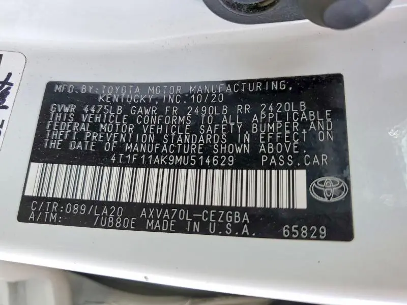 2021 TOYOTA CAMRY XLE  