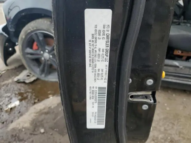 2013 DODGE CHARGER SXT  