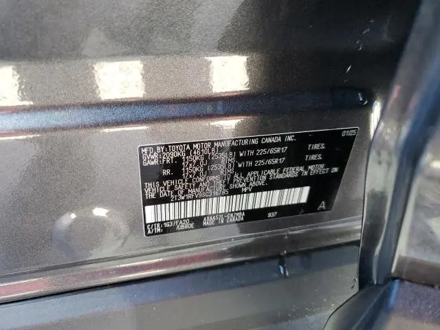 2025 TOYOTA RAV4 XLE  