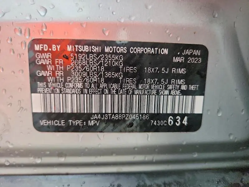 2023 MITSUBISHI OUTLANDER ES  