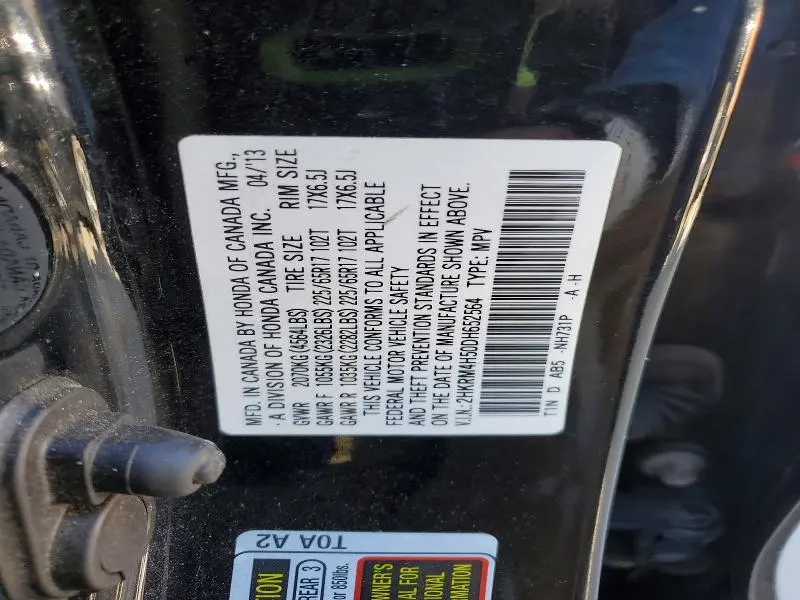 2013 HONDA CR-V EX  