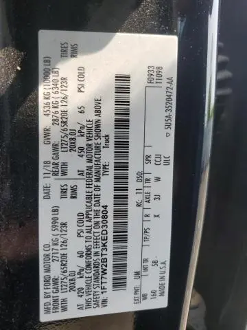 2019 FORD F250 SUPER DUTY  