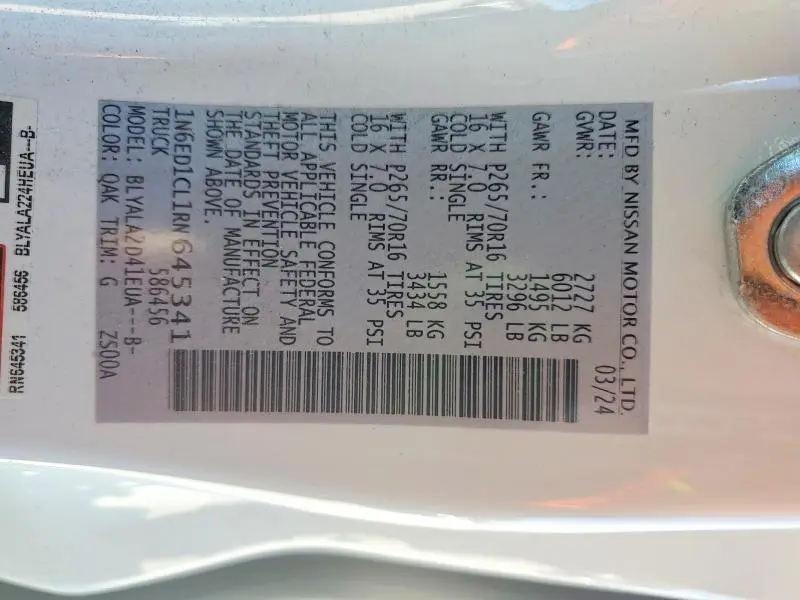 2024 NISSAN FRONTIER S  