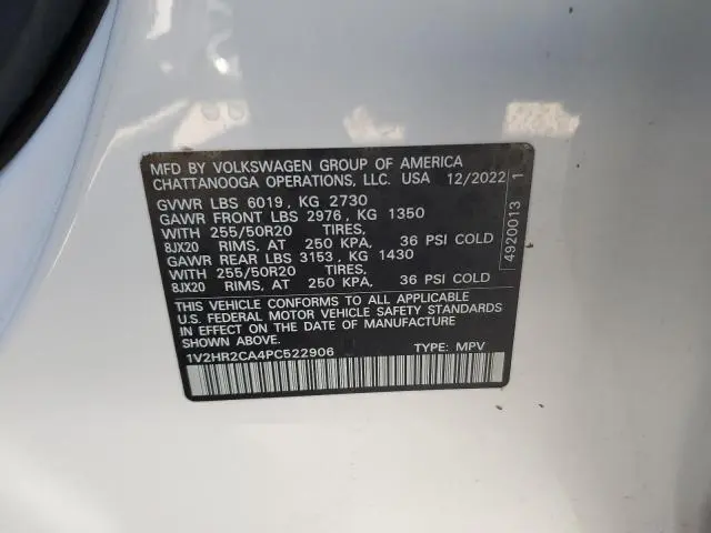 2023 VOLKSWAGEN ATLAS SE