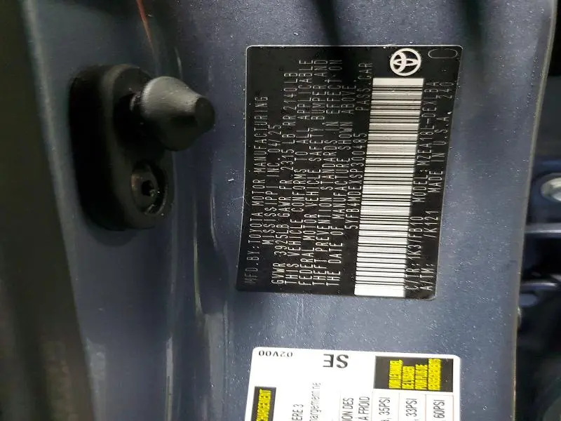 2025 TOYOTA COROLLA LE  