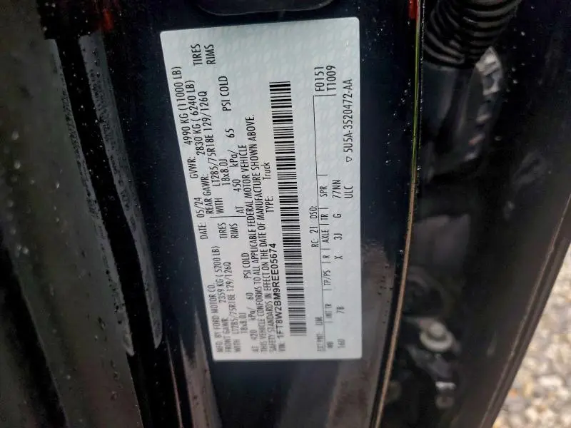 2024 FORD F250 SUPER DUTY  