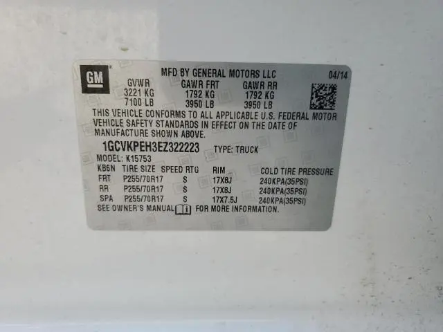 2014 CHEVROLET SILVERADO K1500  