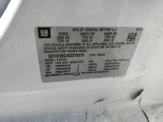2014 GMC SIERRA K1500 SLT  