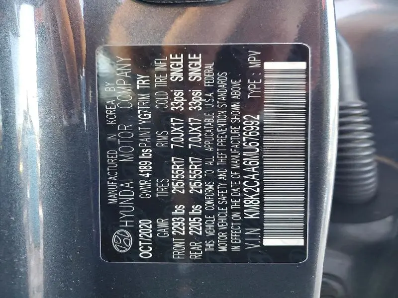 2021 HYUNDAI KONA SEL  