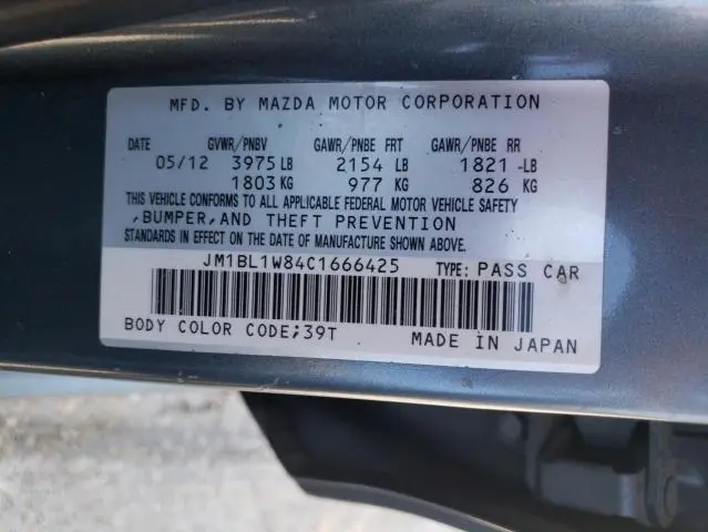 2012 MAZDA 3 I  