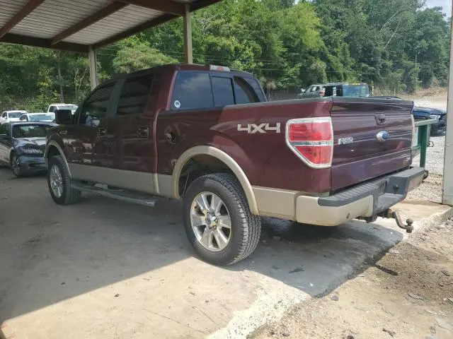 2010 FORD F150 SUPERCREW  