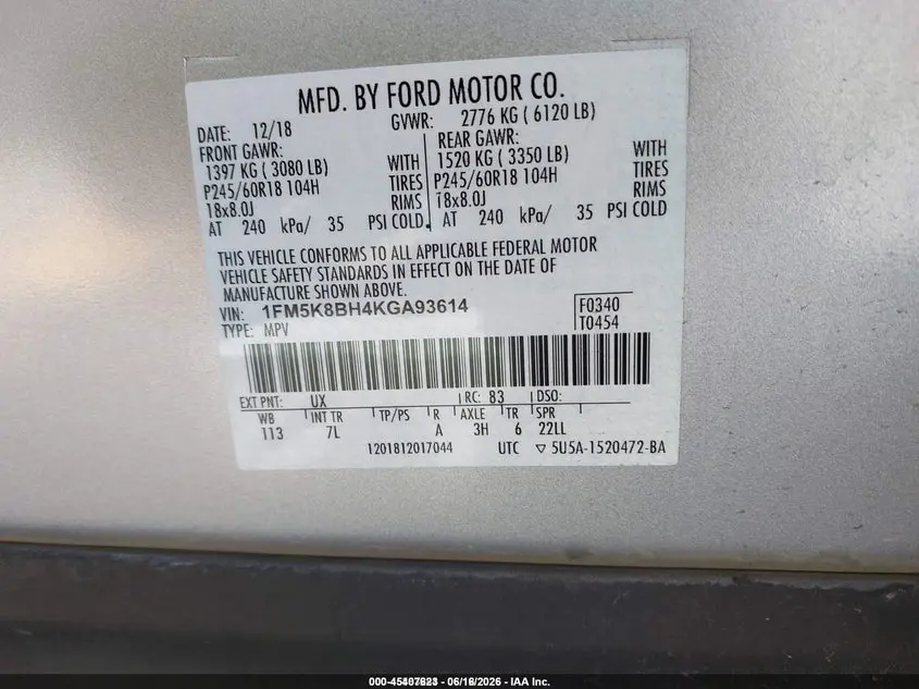 2019 FORD EXPLORER  
