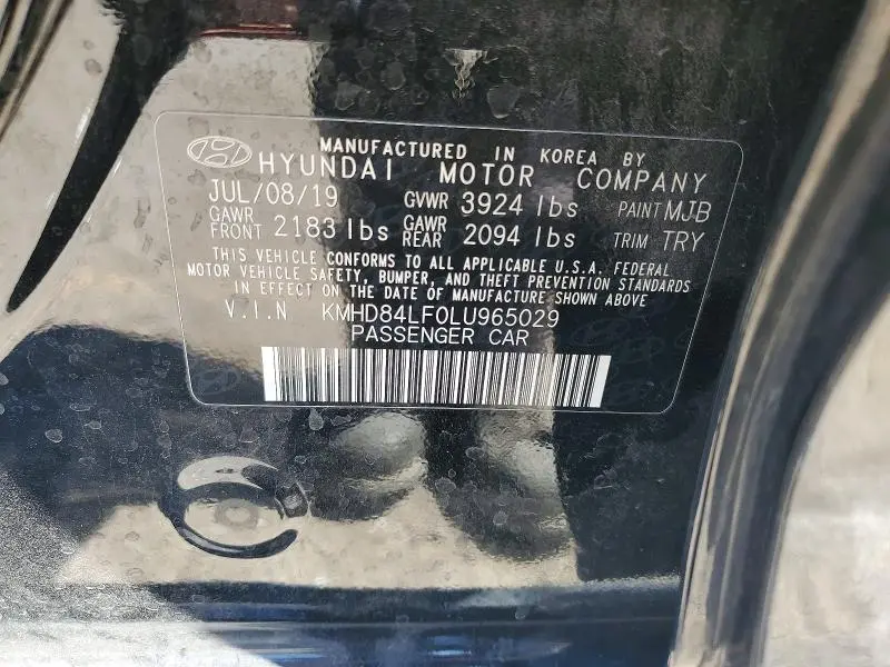 2020 HYUNDAI ELANTRA SEL  