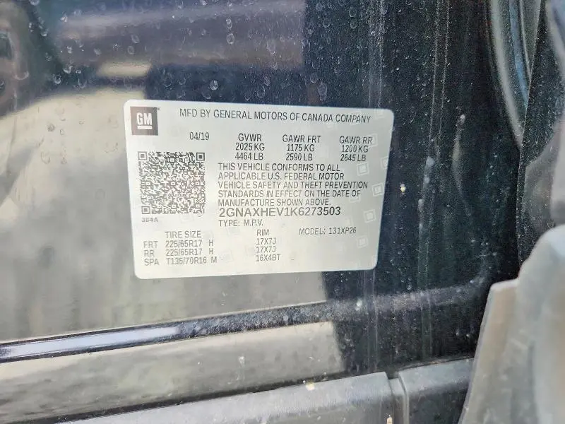2019 CHEVROLET EQUINOX LS  