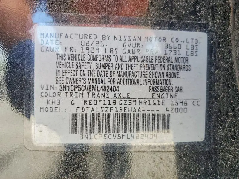 2021 NISSAN KICKS SV  