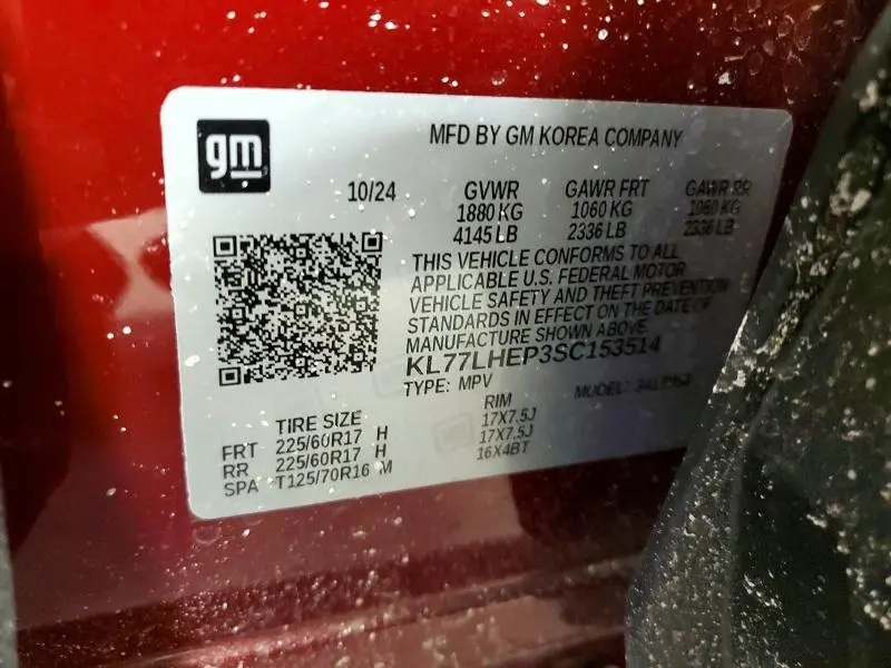 2025 CHEVROLET TRAX 1LT  