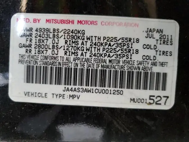 2012 MITSUBISHI OUTLANDER SE  