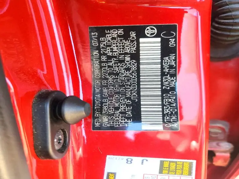 2013 TOYOTA PRIUS THREE  