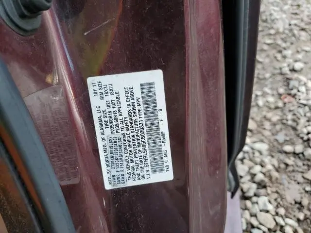 2012 HONDA ODYSSEY TOURING  