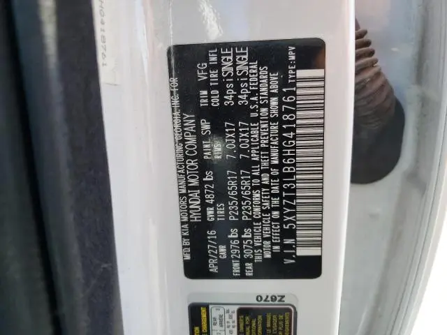 2017 HYUNDAI SANTA FE SPORT   