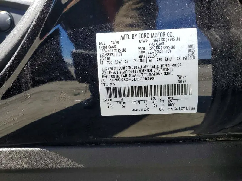 2020 FORD EXPLORER   