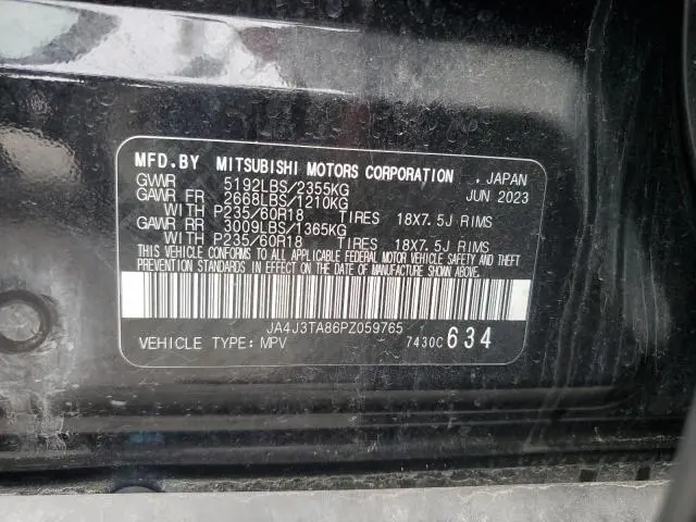 2023 MITSUBISHI OUTLANDER ES  