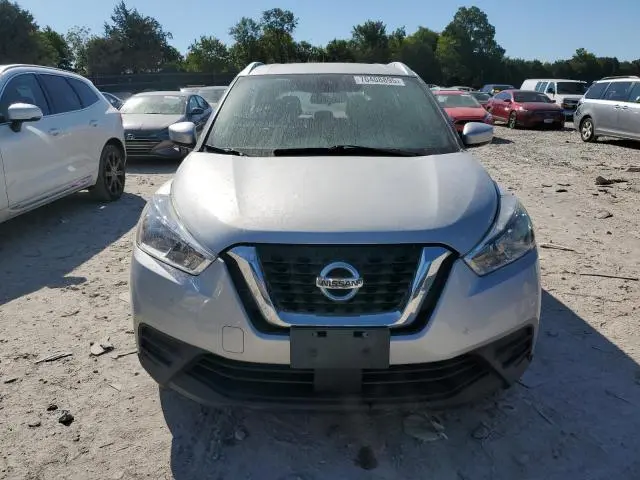 2020 NISSAN KICKS SV
