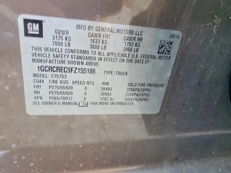 2015 CHEVROLET SILVERADO C1500 LT  