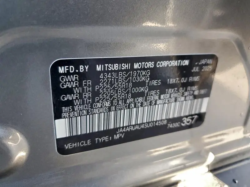 2025 MITSUBISHI OUTLANDER SPORT S  