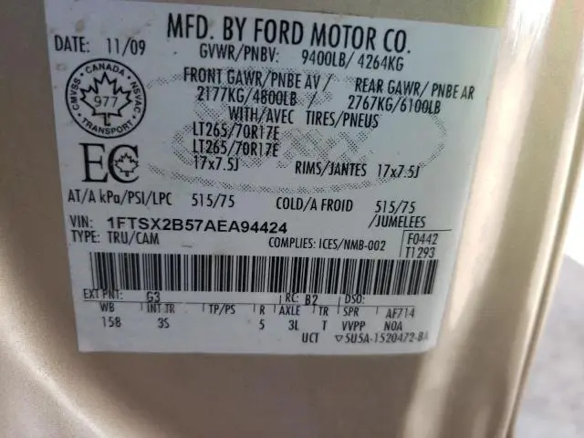 2010 FORD F250 SUPER DUTY  