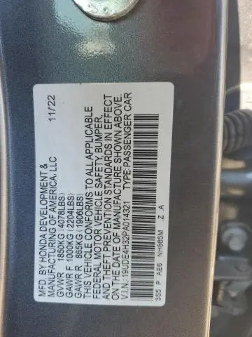 2023 ACURA INTEGRA A-SPEC  