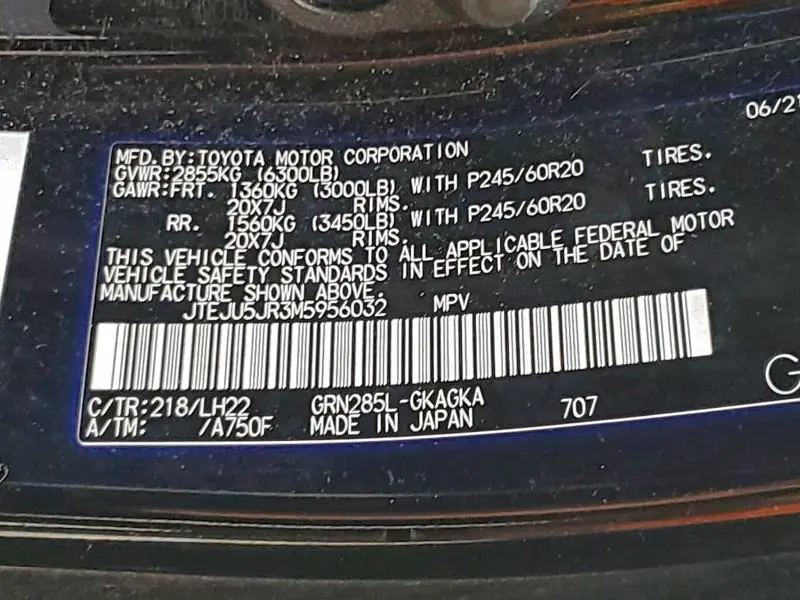 2021 TOYOTA 4RUNNER NIGHT SHADE  