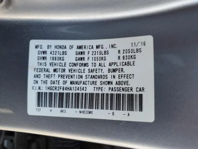 2017 HONDA ACCORD EXL
