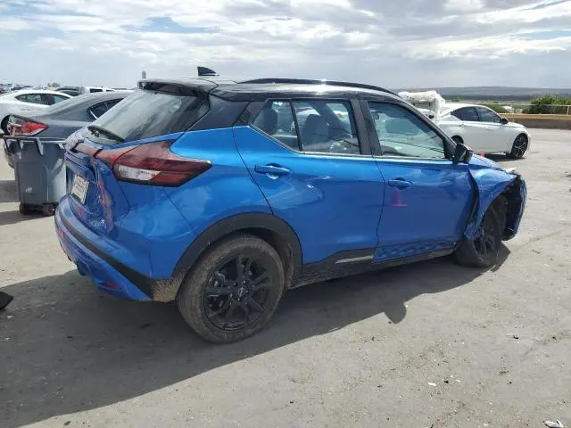 2023 NISSAN KICKS SR  