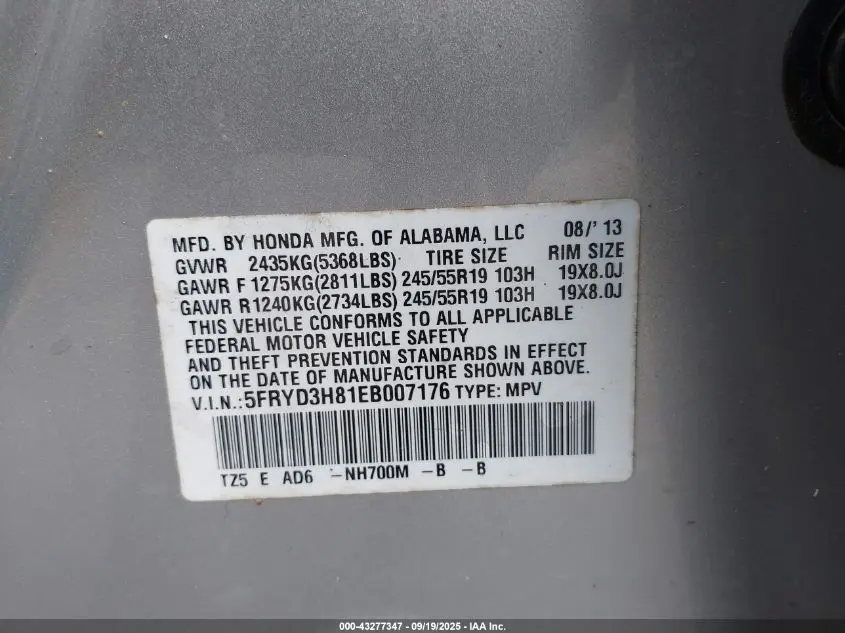 2014 ACURA MDX ADVANCE PKG W/ENTERTAINMENT PKG