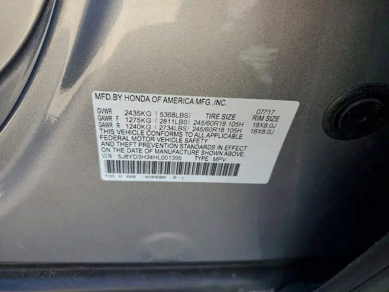 2017 ACURA MDX   