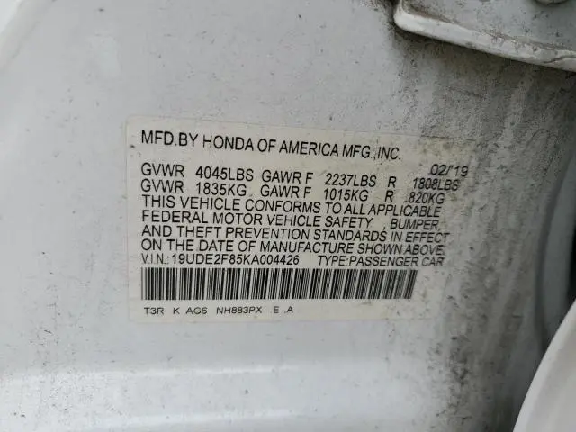 2019 ACURA ILX PREMIUM A-SPEC  