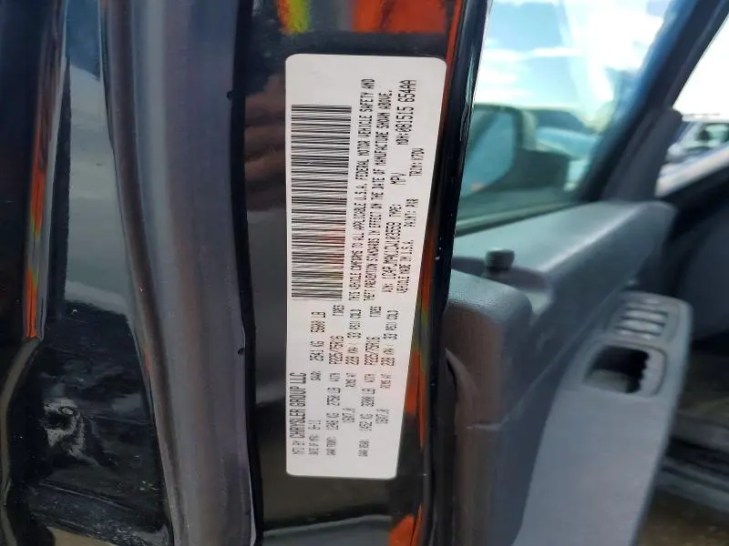 2012 JEP LIBERTY SP   