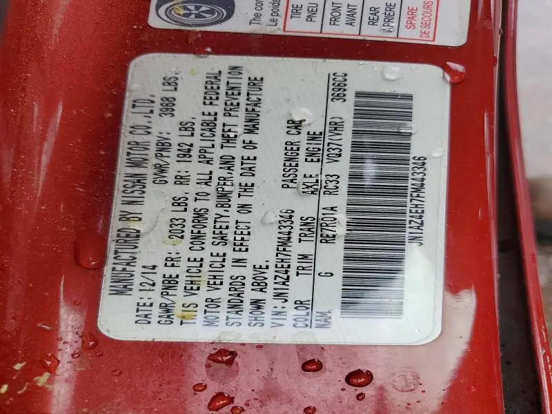 2015 NISSAN 370Z BASE  