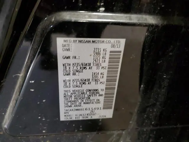 2014 NISSAN PATHFINDER S  