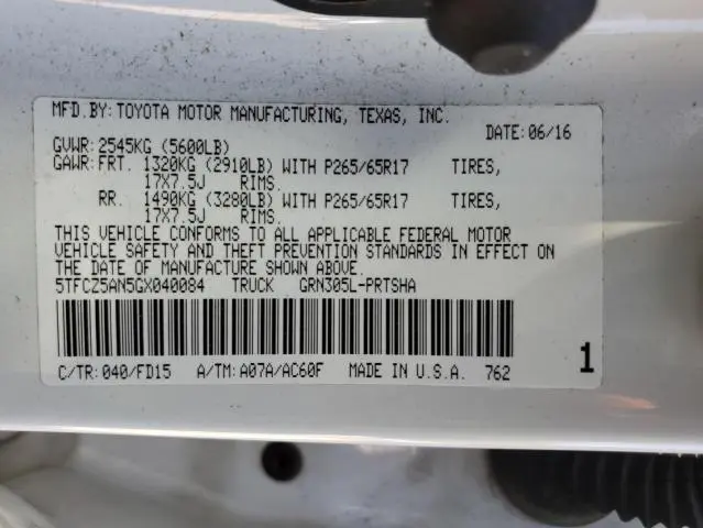 2016 TOYOTA TACOMA DOUBLE CAB  