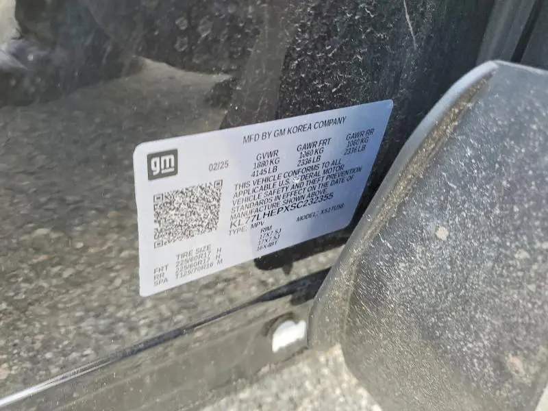 2025 CHEVROLET TRAX 1LT  