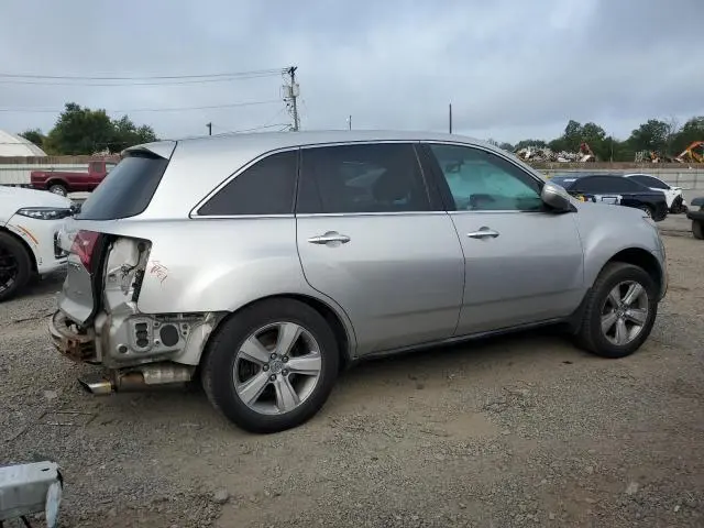 2011 ACURA MDX TECHNOLOGY  