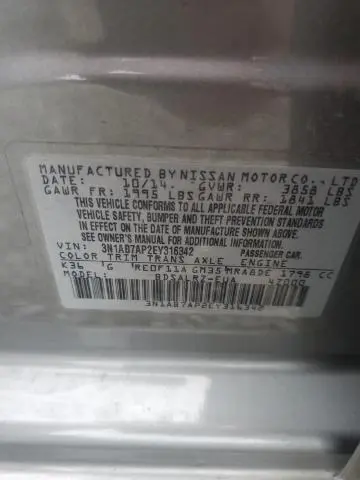 2014 NISSAN SENTRA S  