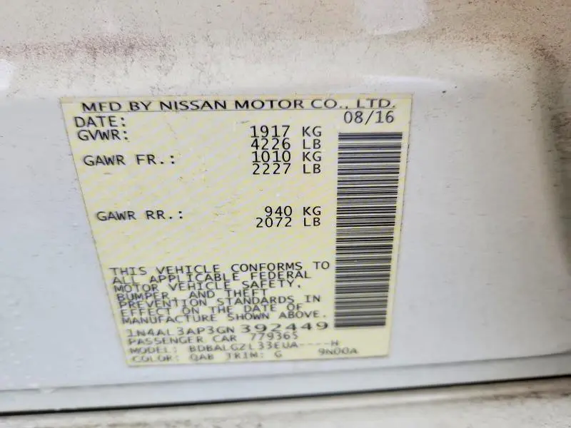 2016 NISSAN ALTIMA 2.5  