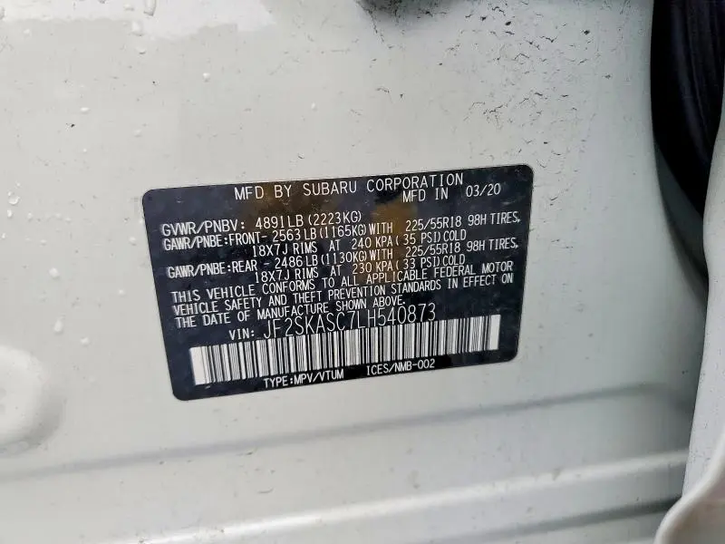 2020 SUBARU FORESTER LIMITED  