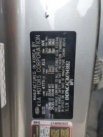 2021 KIA SPORTAGE LX  